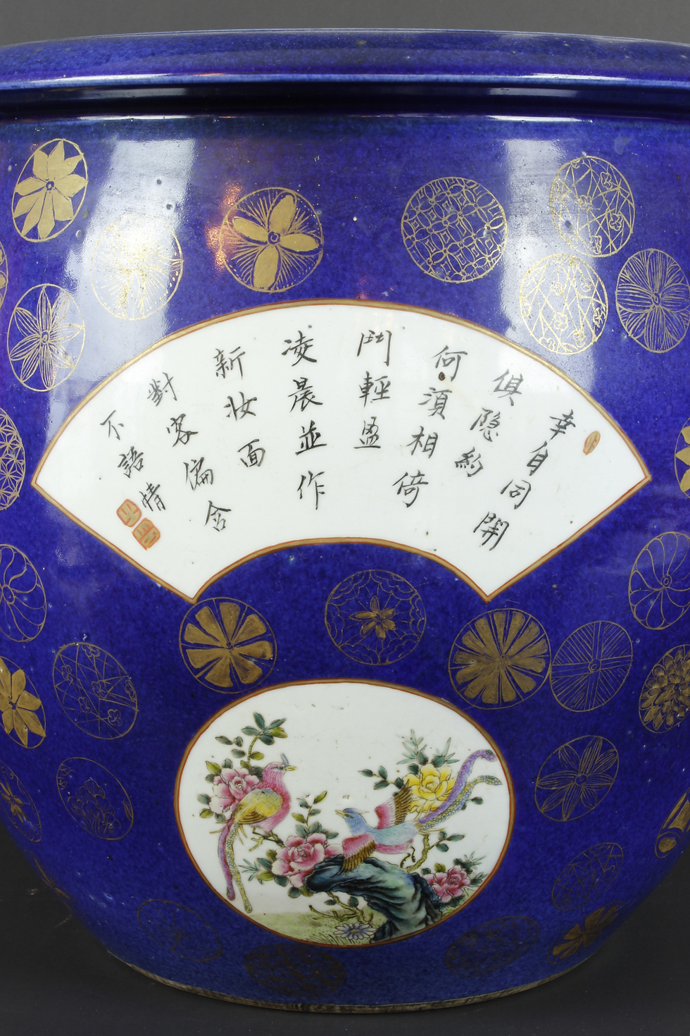 Miniaturbild: Cache-Pot, China