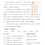Thumbnail: Easy Steps to Chinese (2nd Edition) Textbook 5