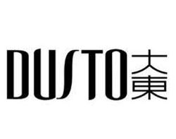 大东