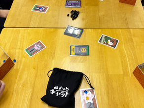 ぬすっとキャットをプレイする人達