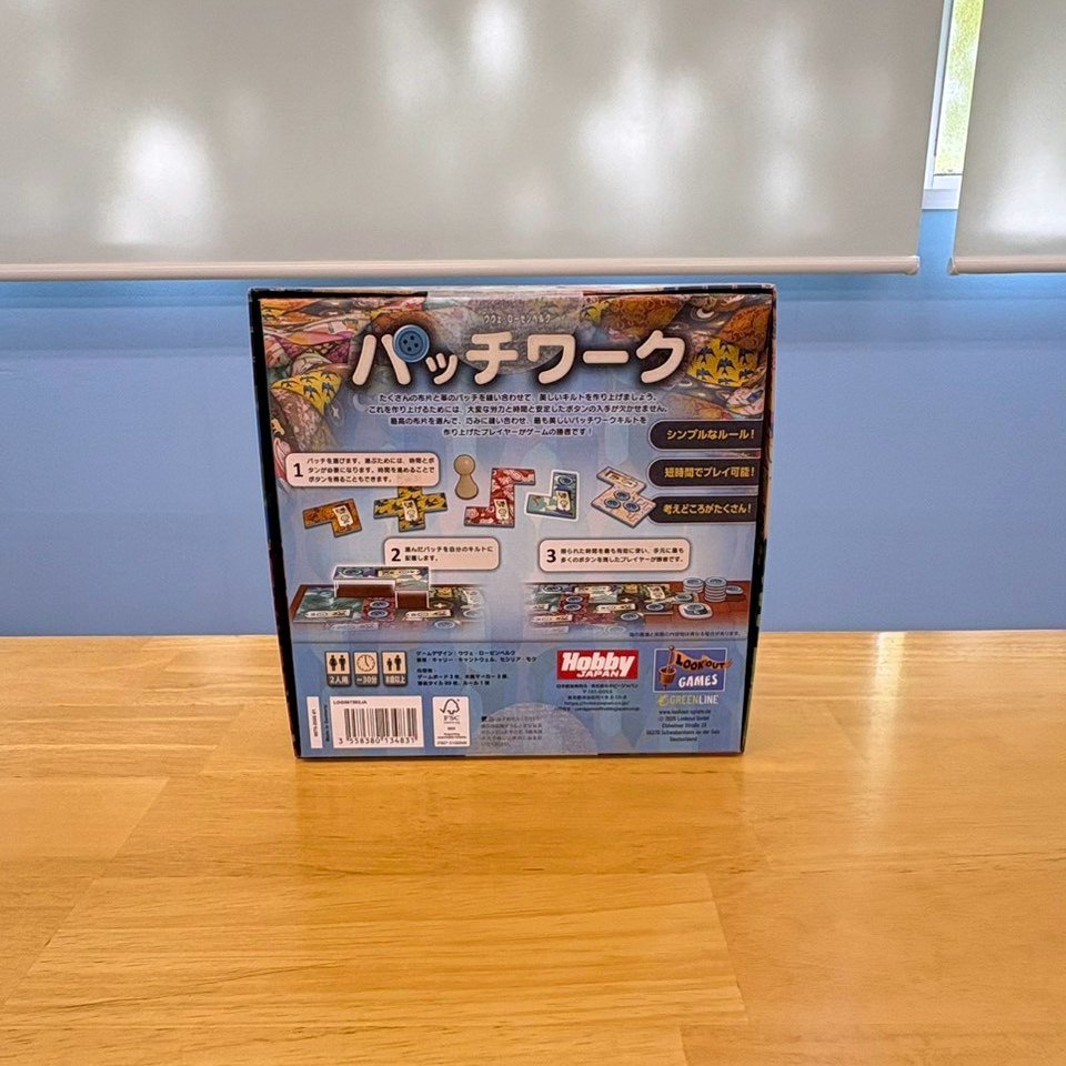 サムネイル： パッチワーク