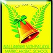 Matric Emblem.jpg