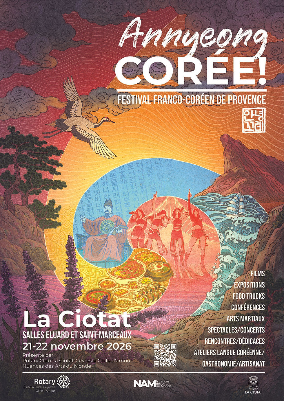 Affiche Festival Annyeong Corée réalisée par Koh Sae Youn