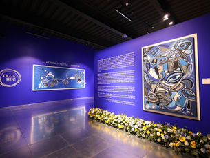 Exposición Diálogos entre miradas de Olga Hernández en Centro Tolzú
