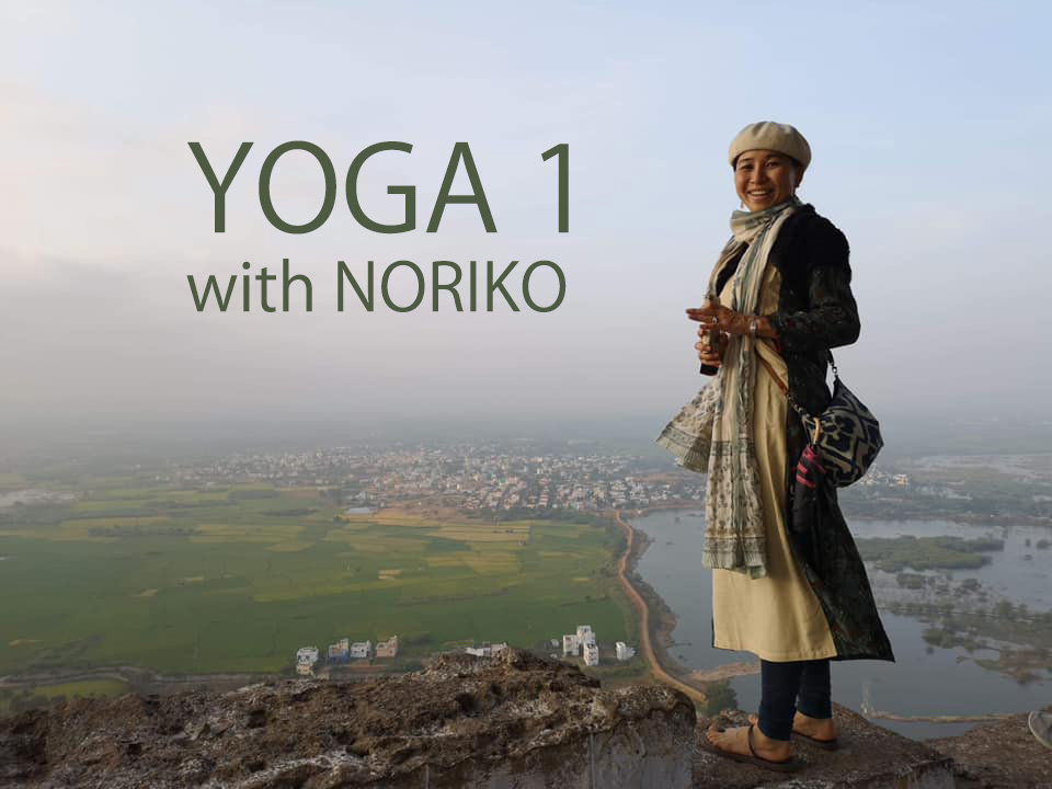 YOGA 1の写真(静岡県焼津市)