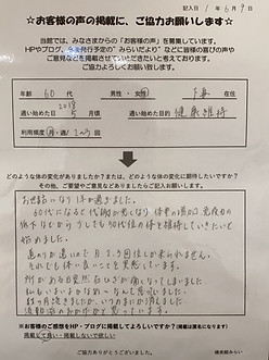 5A62659B-C950-49E7-9D6D-CD1C6C824F49.jpeg