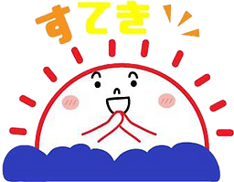 sutanp-suteki.png