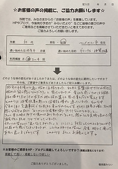 48503C38-B044-4841-BD45-69FB9645D218.jpeg