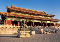 The Forbidden City