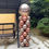 Thumbnail: Balloon column stand