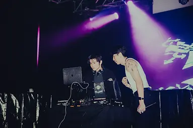 DJ Party