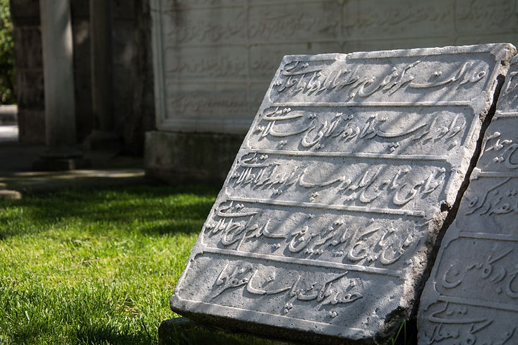 architecture-stone-cemetery-grave-memorial-turkey-1075821-pxhere.com.jpg