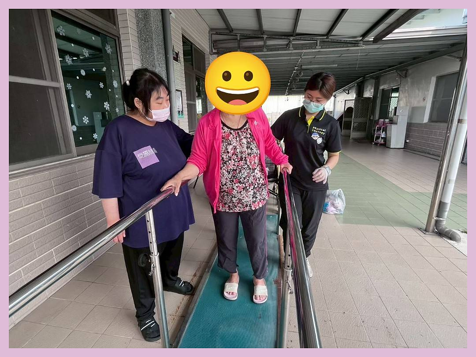 愛麗絲長照Ｘ行動居家物理治療所：長輩成功案例