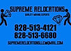 Supreme Relocation's Logo