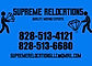 Supreme Relocation's Logo