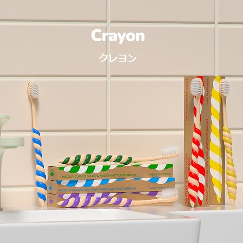 TWIZZLEY／カーブ型歯ブラシ（5本セット） | 株式会社アミアミ
