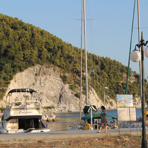 Και τα δύο ονόματα είναι σωστά και αναφέρονται στην ίδια τοποθεσία!