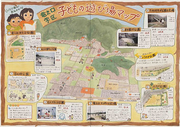18岡山県竜之口地区.jpg