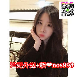messageImage_1583821254040.jpg