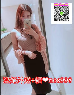 messageImage_1580792242223.jpg