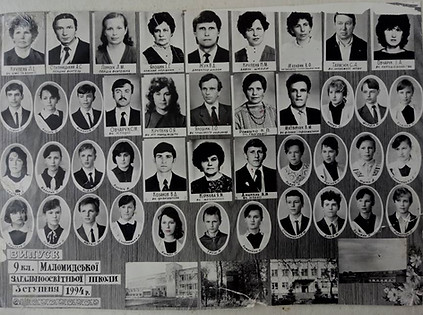 1996.jpg