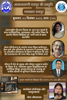WhatsApp Image 2026-06-18 at 13.52.44.jpeg