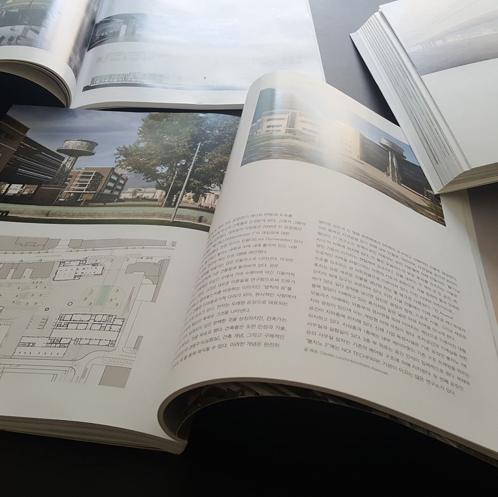 'NOI Techpark' @ 'Architecture and Culture' 450, IoArch 78, Neue Architektur in Südt
