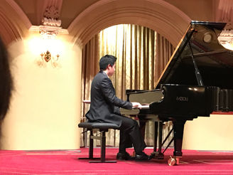 Shuan Hern recital at GHB