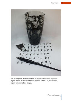 The Second Form and Structure Assignment _Zephyr Wen_Page_4