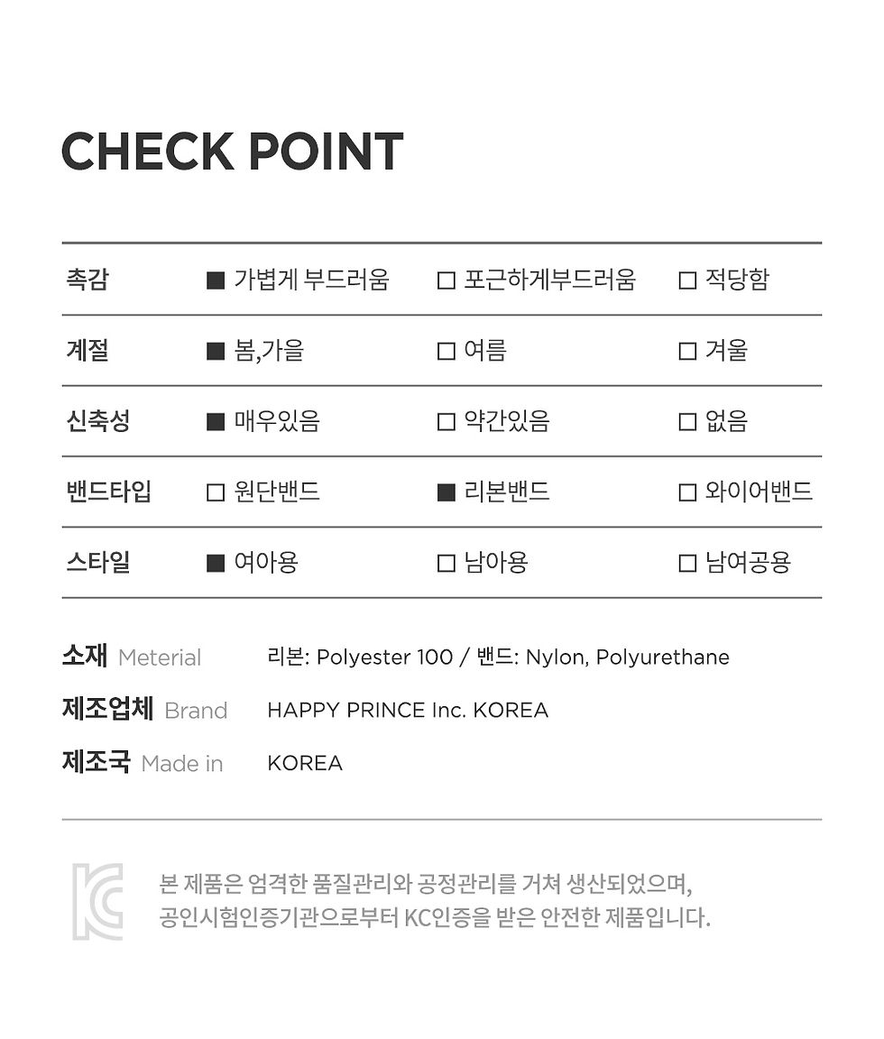 Thumbnail: The Lofy Baby Hairband is a delightful accessory that adds a charming touch to any outfit. Featuring a simple ribbon point an