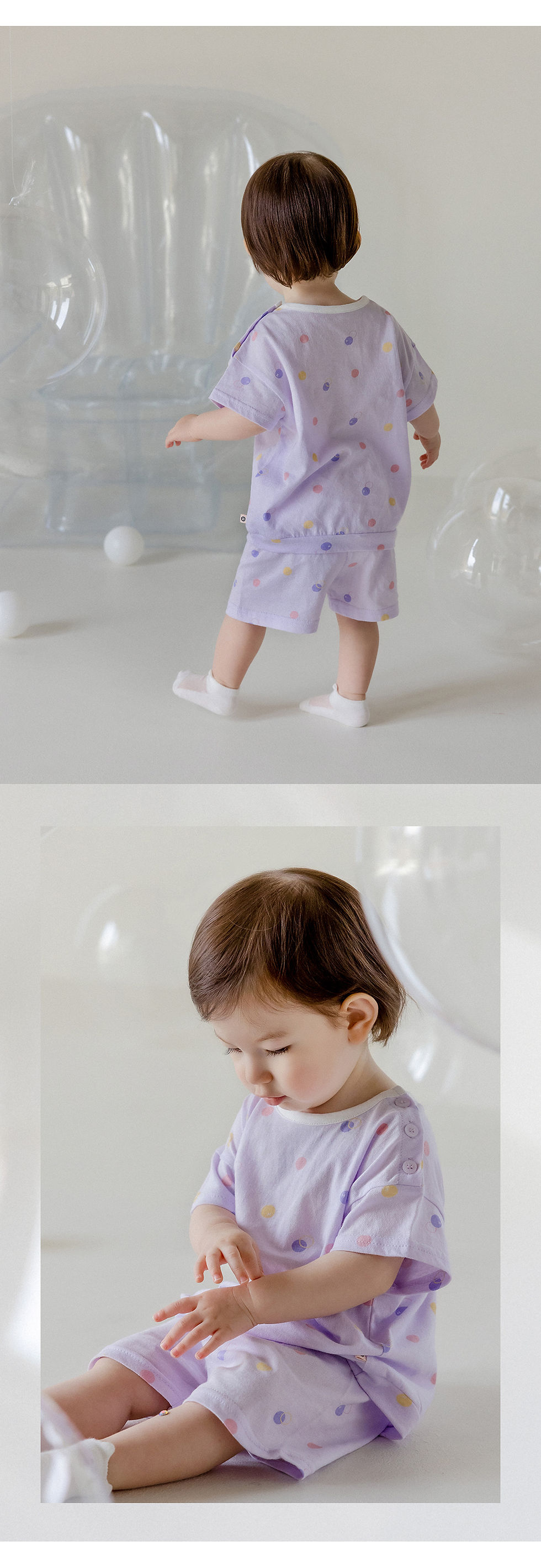 Thumbnail: Ozmeun baby set-up