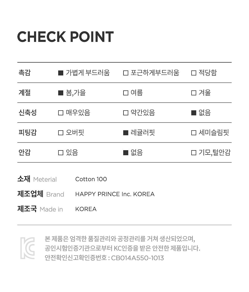 Thumbnail: The Molly Baby Jogger Pants are designed with decorative pockets and feature an elastic band at the hem for a comfortable fit