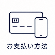 名称未設定-2-04.png