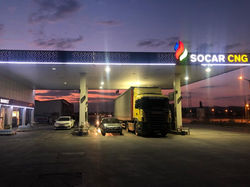 socar_ceytaÅ_petrol