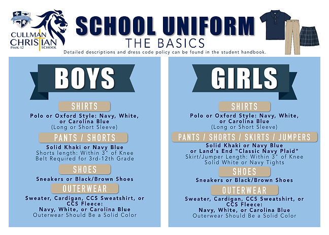 Uniform Basics27.png