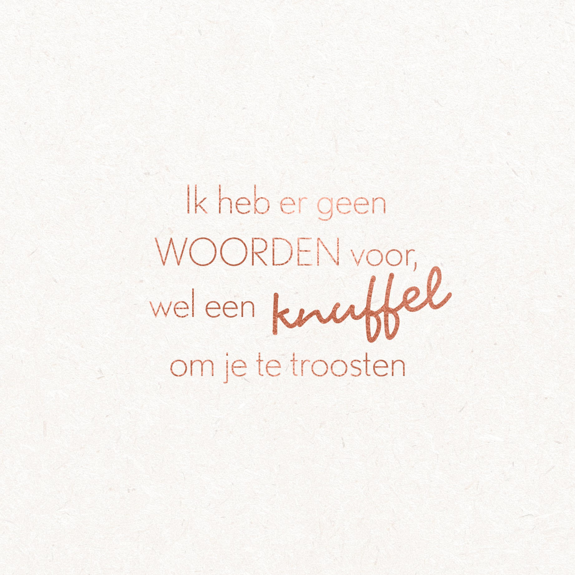 Hart onder de riem