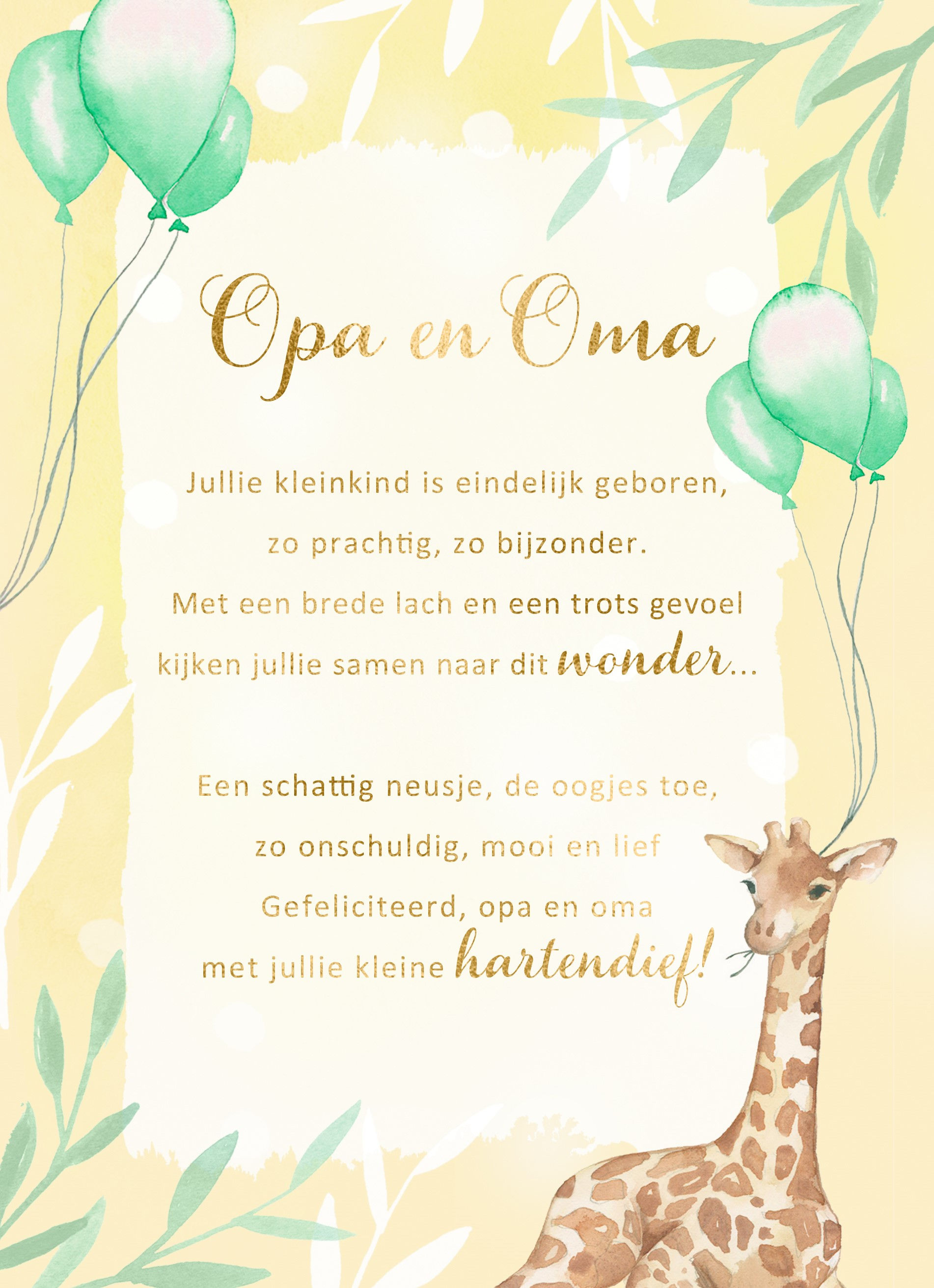 Opa en Oma