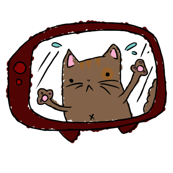 animacion-cat.gif