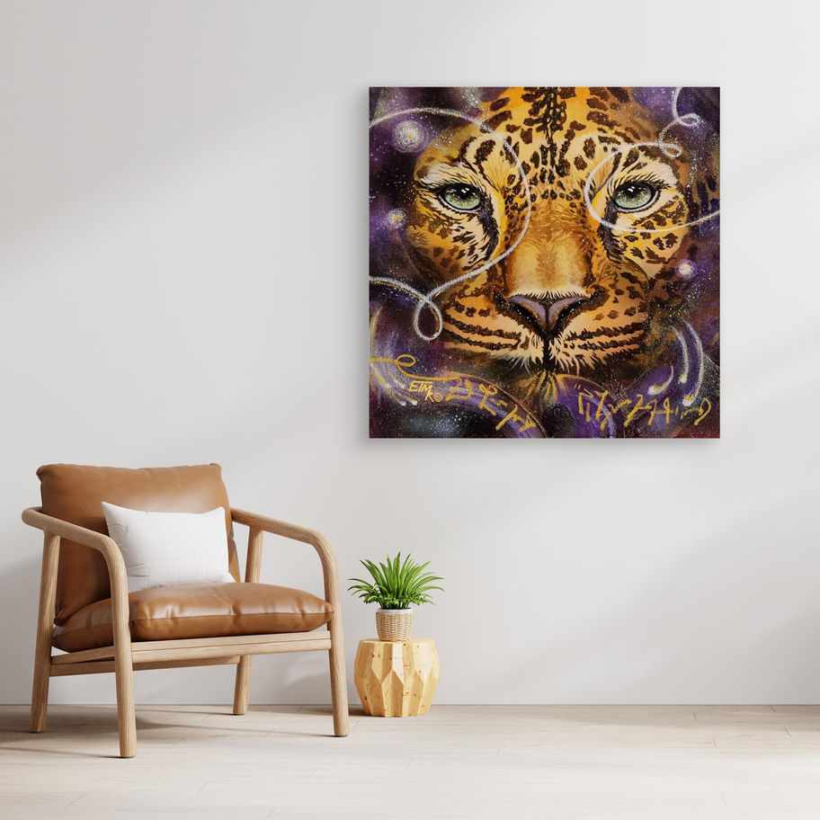 Keeper of Dreams canvas art print displayed in minimalist interior