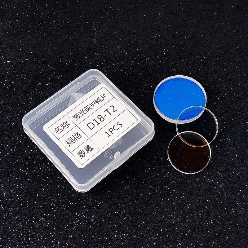 D18T2 - Original Protective Lens