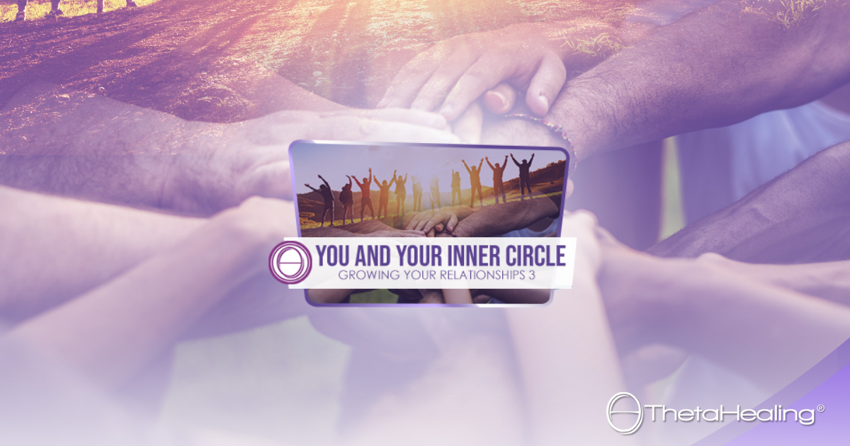 希塔療癒~人際內圈