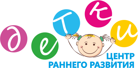 Центр детского развития Детки