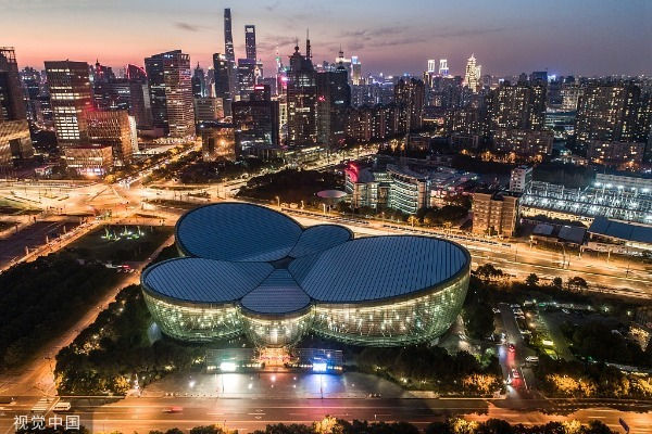 Shanghai Oriental Art Center