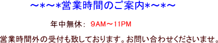 imageDIT1.gif