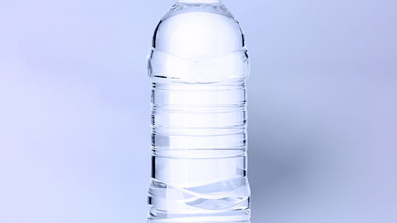 16oz Bottled Water