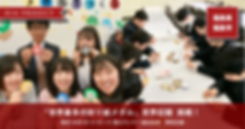 08_8thプロジェクト(スライドショー)-min.png