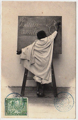 carte postale de voeux 1905?