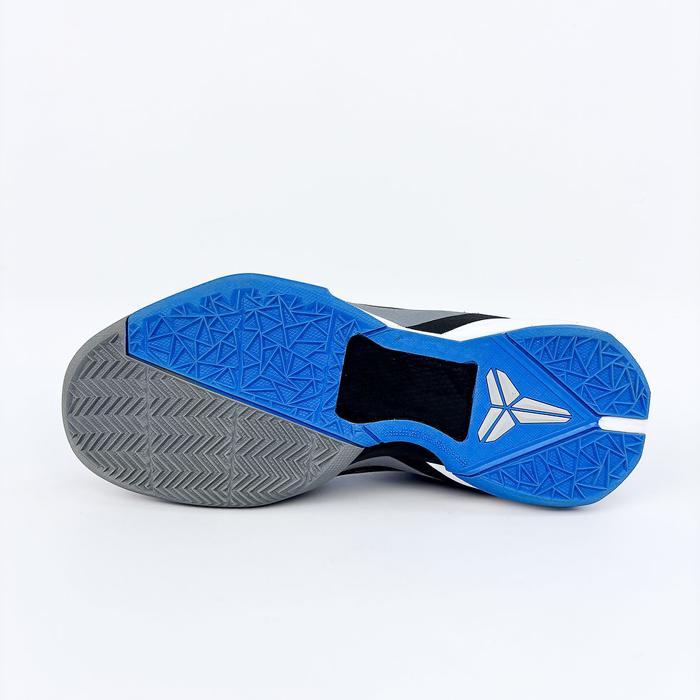 Thumbnail: 2012 Nike Zoom Kobe 7 Snow Leopard 
