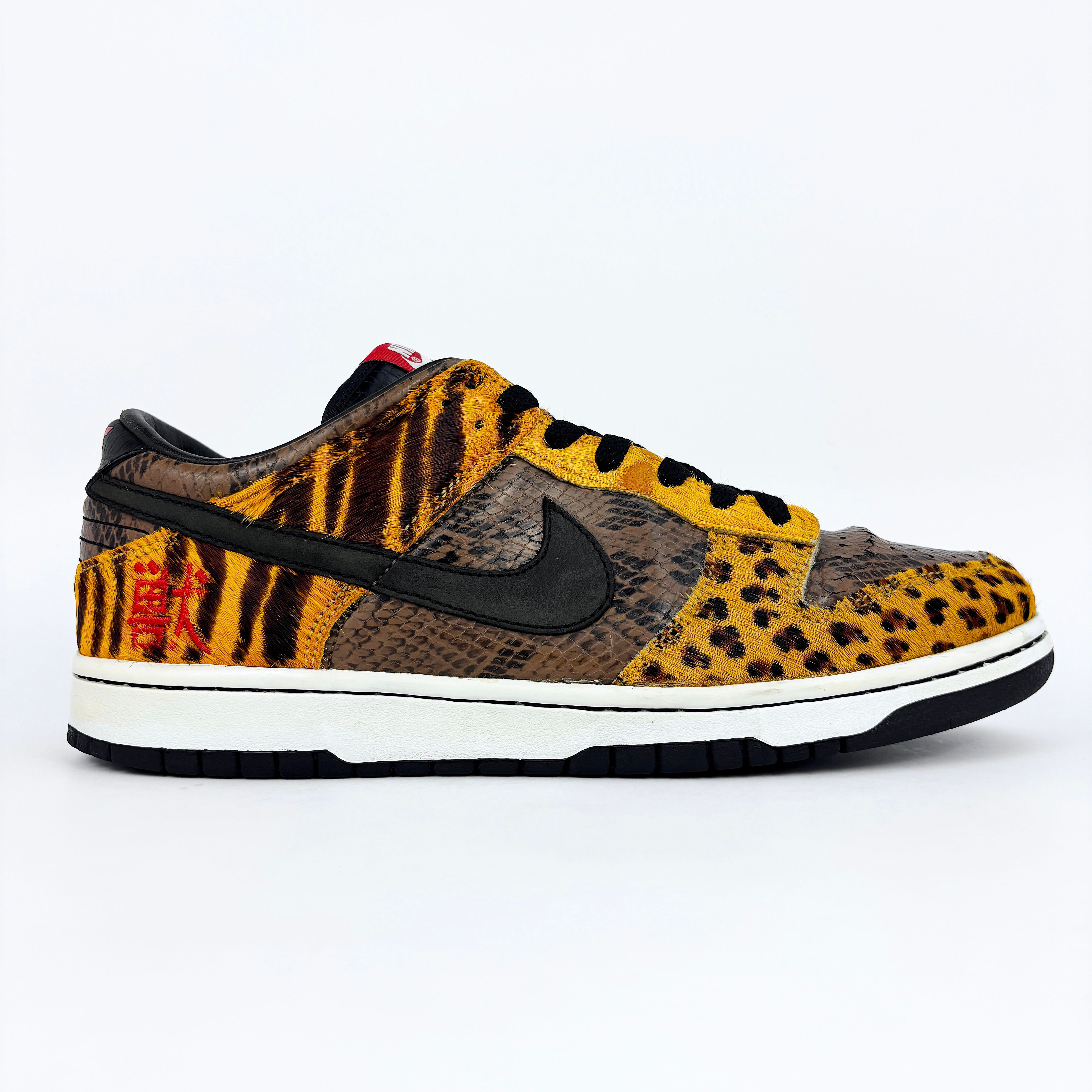 2006 Nike Dunk Low Beast