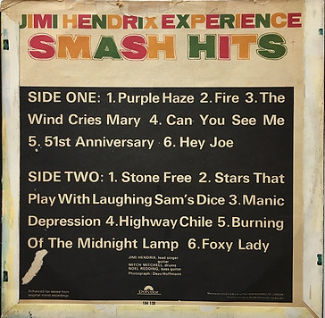 jimi hendrix vinyl album / smash hits turkey